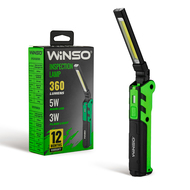 Фонарь портативный WINSO 752400 400Lm, 5W COB + 3W, 2000mAh, White Фонарь портативный WINSO 752400 400Lm, 5W COB + 3W, 2000mAh, White