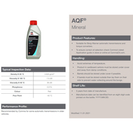 Трансмиссионное масло Comma AQF AUTO TRANS FLUID 1л