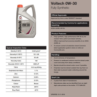 Моторное масло Comma VOLTECH 0W30 1л