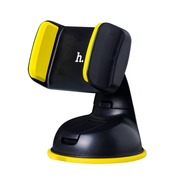 Автомобильный держатель для телефона Hoco CA5 Suction vehicle Holder Yellow