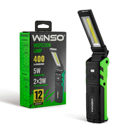 Фонарь портативный WINSO 752500 400Lm, 5W COB + 2x3W, 4000mAh, PowerBank White Фонарь портативный WINSO 752500 400Lm, 5W COB + 2x3W, 4000mAh, PowerBank White