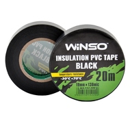 Изолента PVC 20м Winso черная 19мм 130мк (упаковка 10шт) 152200