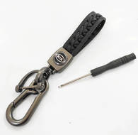 Брелок для ключей плетеный с карабином Kia 3936
