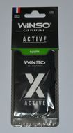 Ароматизатор сухая карточка Winso X Active Apple 533420