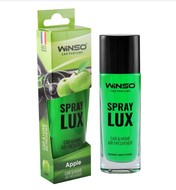 Ароматизатор Спрей Winso Spray Lux Apple 55ml 533840 (без коробки)