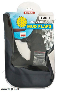 Бризковики Tuning №1 Mud Flaps CarLife (вакуумна упаковка)