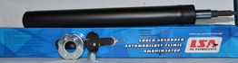 Амортизатор 1102-2905002 передний Таврия LSA