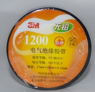 Изолента PVC 20m 3M (Высокотемпературная) 0,12 х 17 х 20 м