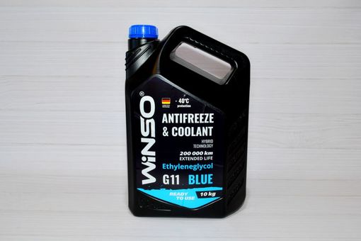 Охолоджуюча рідина Winso G11 (-40) синій 881080 10л