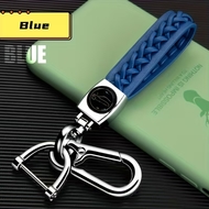 Брелок для ключей плетеный Blue