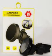 Автомобильный держатель для телефона  Magnetic на магните H-CT 320 (магнит-скотч)