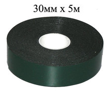 Скотч двухсторонний Saca зеленый 50мм 5м (101720,2824)