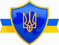 Наклейка Щит Украина Винил+Ламинация 150х110мм