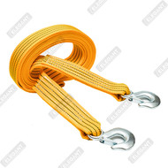 Трос буксировочный 5 т 5 м 50 мм крюк (желтый) 101 826 Elegant Трос буксировочный 5 т 5 м 50 мм крюк (желтый) 101 826 Elegant