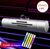 Ароматизатор на обдув Silver (5 ароматов)