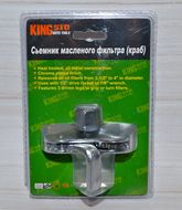 Съемник маслянного фильтра King STD KS-1489 краб