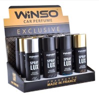 Ароматизатор Спрей Winso Spray Lux Exclusive Black 55ml 533750