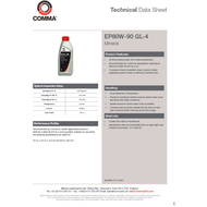 Трассмиссионное масло Comma GEAR OIL EP80/90 GL4 5л