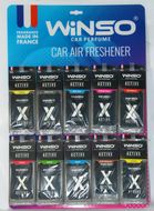 Ароматизатор сухая карточка Winso X Active Mix (50шт) 500030