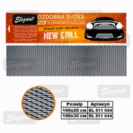 Решетка декоративная 100x20 черная №4 Elegant EL 511024