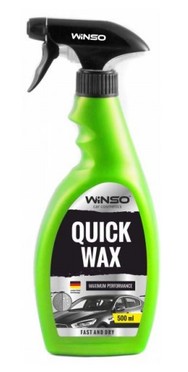 Winso Швидкий віск Quick Wax 810640 500мл