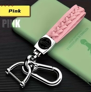 Брелок для ключей плетеный Pink 
