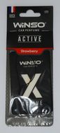 Ароматизатор сухая карточка Winso X Active Strawberry 533570