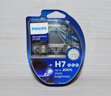 Галогеновая автолампа Philips PX26d H7 12V 55W Racing Vision GT+200% 12972RGT+S2 к-кт 2шт Галогеновая автолампа Philips PX26d H7 12V 55W Racing Vision GT+200% 12972RGT+S2 к-кт 2шт