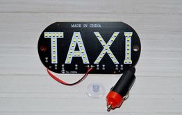 Подсветка светодиодная Taxi Красная в прикуриватель