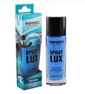 Ароматизатор Спрей Winso Spray Lux Ocean 55ml 532140