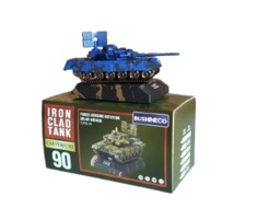 Ароматизатор Танк Gamou Flage Blue