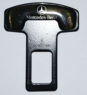Заглушка ремня безопасности Mercedes алюминий