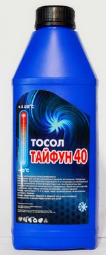 Охолоджуюча рідина Тайфун Тосол-40 (-24) 1кг синя