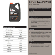 Моторное масло Comma X-FLOW TYPE P 5W30 1л