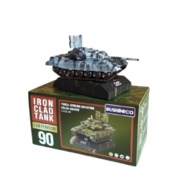 Ароматизатор Танк Gamou Flage Grey