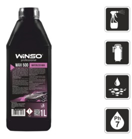 Winso Wax 500 Waterless Wax 1л Холодный воск 880690