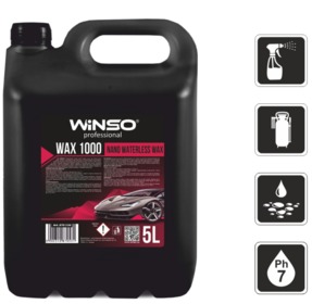 Winso Wax 1000 Nano Waterless Wax 5л Холодный воск 880720
