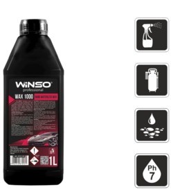 Winso Wax 1000 Nano Waterless Wax 1л Холодный воск 880710
