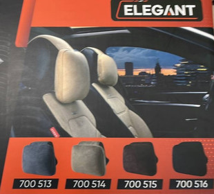 Подушка для путешествий с эффектом регулировки Elegant EL 700 516 черная (2шт)