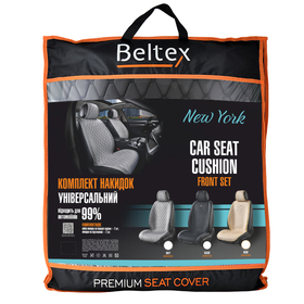 Премиум накидки для передних сидений BELTEX New York, black 2шт
