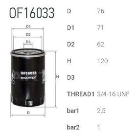 Фильтр масляный Filtron OP 526