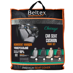 Премиум накидки для передних сидений BELTEX Chicago, black 2шт