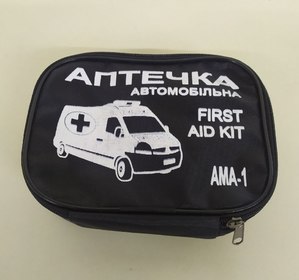 Набор автомобильный АМА-1 сумка