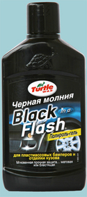 Turtle wax Black In Flash - Черная молния - Полироль-гель для пластика 300мл. FG6324/7614