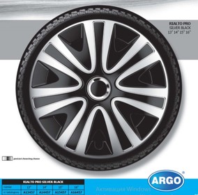 Колпаки на колеса Argo R15 Rialto Pro Silver-Black