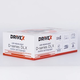 Светодиодная автолампа DriveX D2 DLX series NEW к-т.