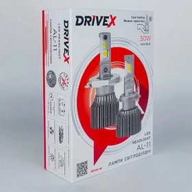 Светодиодная автолампа DriveX AL-11 H1 5.5K 50W CAN к-т.