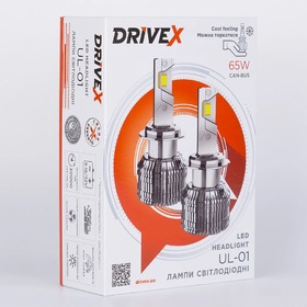 Светодиодная автолампа DriveX UL-01 H7/H18 5.5K 65W CAN к-т.