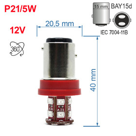 Светодиод Futura KY-P21/5W 12V красный (2шт)