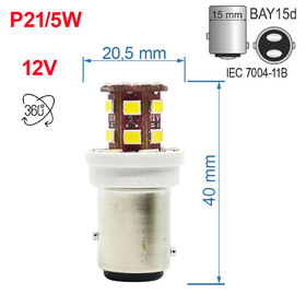 Светодиод Futura KY-P21/5W 12V белый (2шт)